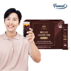 [퍼니트] 빼리스타 다이어트 카페 아메리카노맛 50포 x 1박스