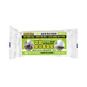 일제 칸사이 틈새마감제 경량 보수용점토 KSPT-02 인체무해 퍼티 점토접착제 틈새메꿈제