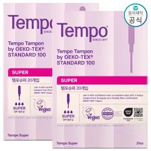 템포 탐폰 슈퍼 20매 2개