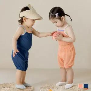 [보리보리/해피프린스]멀린 아기 셋업