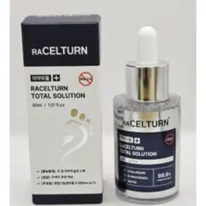 라셀턴 발톱 세럼 풋 토탈 솔루션 리페어 앰플 라셀톤 고농축 문제성발톱