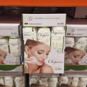 코스트코 SIMPLY GENTLE 심플리 잰틀 다용도 화장솜 100매 x 9