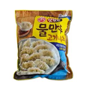 코스트코 오뚜기 맛있는 물만두 2.4kg