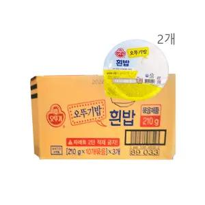 오뚜기 흰밥 210gx60개 즉석밥 백미
