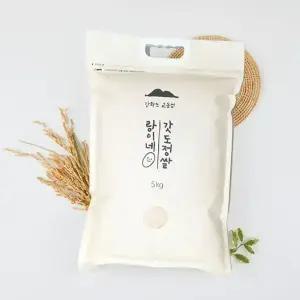 [현미] 25년 햅쌀 / 5Kg 지퍼백 포장/ 당일도정 강화섬쌀 교동섬쌀 / 정미소 직판