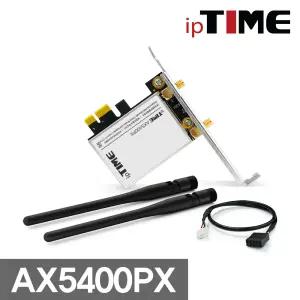 IPTIME AX5400PX 무선랜카드 5400Mbps WIFI-6e 블루투스5.3지원 인텔칩