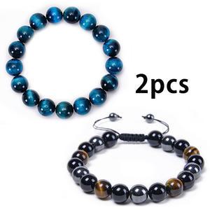 2PCS 호안석 재물 운팔찌 행운팔찌 남자 여자 커플 패션 사이즈조절