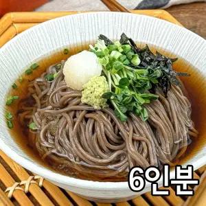 명품 생 메밀소바 6인분 + 가쓰오부시소스6개 /쫄깃한 메밀생면