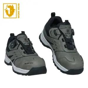 블랙야크 안전화 YAK-490D 4인치 다이얼락 논슬립