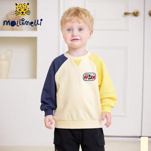 [몰리멜리] 스페이스래글런맨투맨티셔츠