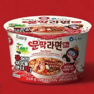 (로)제주 돌문어 딱새우 컵라면 6개