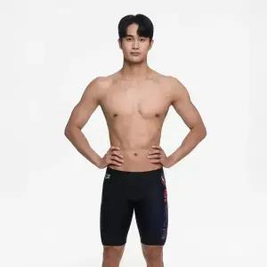 [아레나공식] 오션크러쉬 4부 A5SM1PM62RED