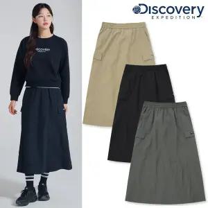 [디스커버리](강남점)[24F/W] 디스커버리 DWSK41044 여성 파라슈트 스커트 롱 치마