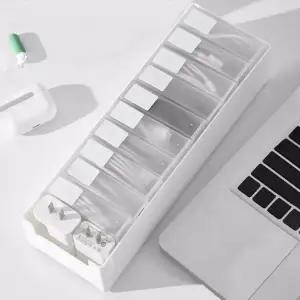 책상 전선 핸드폰 충전기 선정리 정리함 대형