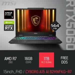 ⓒ MSI 사이보그 A15 AI B2HWFKG-R7 16GB 1TB / 15인치 캐드 영상편집 포토샵 고성능 게이밍 노트북