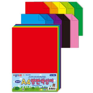 종이나라 A4 15000 양면색상지 150매 10색 색지 종이공작 150장 양면 색상지