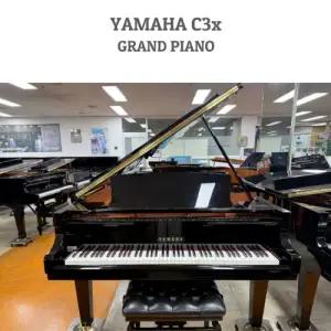 [새것같은] 중고야마하그랜드피아노 C3x