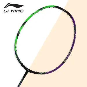 리닝 하버텍 9000 배드민턴라켓 선수용 올라운드형 AYPU021