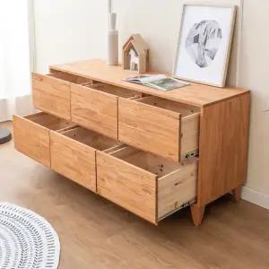 네오 펜스 참죽나무 6칸 서랍장 1500 NES817