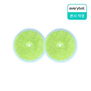 [정품] 에브리봇 물걸레 로봇청소기 극세사 물걸레 (2입/3입)