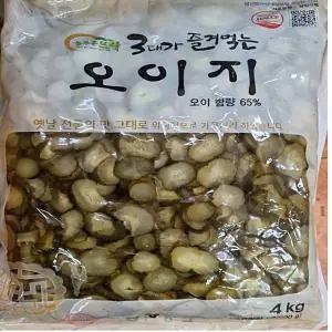 오이지무침 오이지냉국 무절임 3대가 오이지담그기 즐겨먹는 알토란오이지 절임오이지4kg