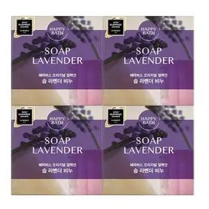 비누도매 세안비누 해피바스 솝 라벤더 욕실비누 비누 4입