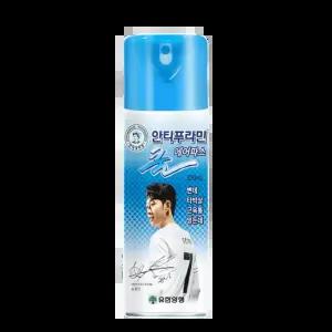 유한양행 안티푸라민 스프레이 쿨 에어 파스 220ml