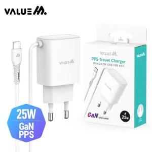 젠고효율 일체형 25W C타입 충전기 가정용 초고속