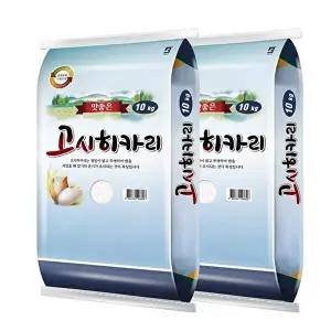 [더프레시]강화 고시히카리 10kg+10kg 상등급 25년산