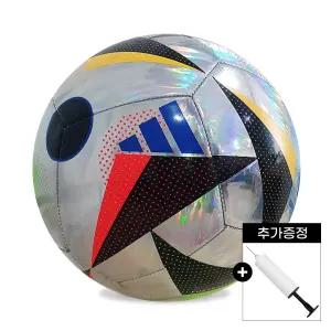 아디다스 유로 트레이닝 축구공 실버 + 볼펌프 세트 IN9368