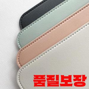 2024 방진 무선 키보드 슬리브 PU 가죽 휴대용 보관 가방 초슬림 충격 케이스 로지텍 K580