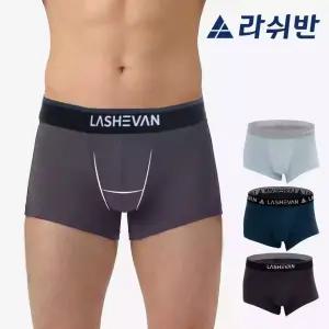 [라쉬반] Ｈ분리 나무소재 남성팬티 네이처 윈드 3종