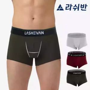 [라쉬반] Ｈ분리 나무소재 남성팬티 네이처 에코 3종