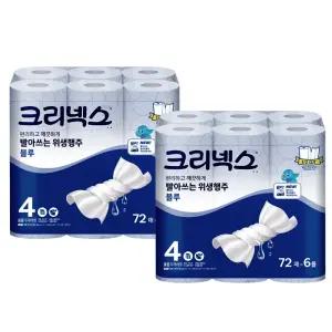 크리넥스 빨아쓰는 위생행주 블루, 72매, 6롤, 2개