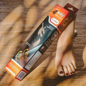 4세대 다이나믹 포웨이 스포츠 테이프 근육 테이핑