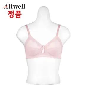 누벨마리 핑크 브라 앨트웰 노와이어 브래지어