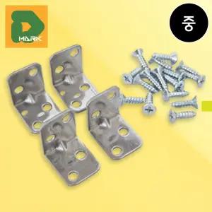 코너 철제브라켓 가구 삼각 튼튼한 선반 DIY 앵글 지지대 벽면 부착형 앵글 보강 받침 벽걸이 책장 고정
