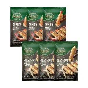 CJ제일제당 비비고 통새우만두 200g x3개 + 통오징어만두 200g x3개