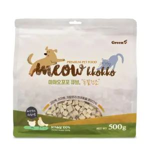 미아오 꼬꼬 큐브 동결건조 500g 고양이 강아지간식