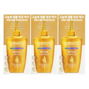 케라시스 어드밴스드 리페어 앰플 워터트리트먼트 220mL x 3개