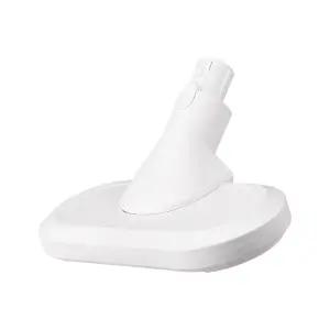 홈리아 무선청소기 더스트제로 전용 UV-C 살균 침구 키트 브러시 (90D/220BL/220BL-CST 호환)