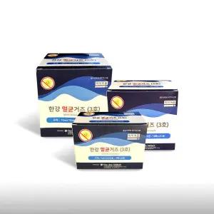 한강 멸균거즈 3호 100매(5매x20봉)소 5x5cm 중 7.5x7.5cm 대 10x10cm