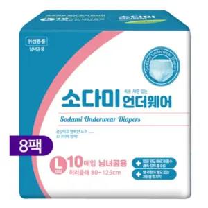 소다미 언더웨어 성인용 팬티형 기저귀 대형 1박스 80매