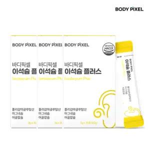 [바디픽셀] 이석슘 플러스 3개월분 (60g*3EA)