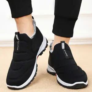 겨울 패딩 숏부츠 따듯한 남성슈즈 슬립온 방한화