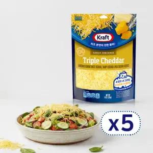 크래프트 슈레드 트리플 체다 치즈 226g 5봉지 Kraft