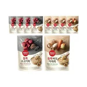 듬뿍 혼합1(소고기죽420g5개,버섯야채5개)