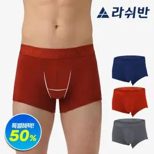 [라쉬반] H분리 나무소재 남성팬티 컴포트 코어 3종