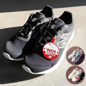 뉴발란스 E430 발볼넓은 와이드 4E 런닝화 운동화