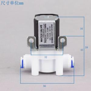 PURO-XD-12 Huikang 제빙기 입구 밸브에  DC12V 얼음 펠렛 기계 HZB-50/60/80 DC 솔레노이드